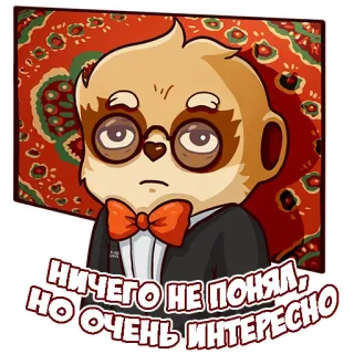 Naked Science telegram stickers