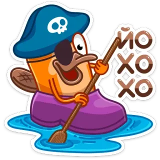 🤠 йо хо хо pirat, kreskówka, postać, woda, łódź, kapelusz, rosyjski telegram sticker