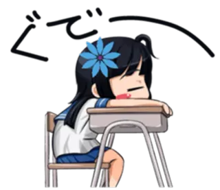 🙄 telegram sticker