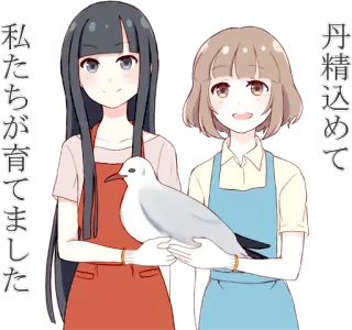 JK&OL :: @line_stickers telegram stickers