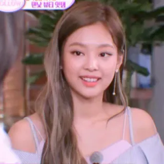 💘 Jennie 맨날 뷔티 맛탱 phụ nữ, người, hàn quốc, nụ cười, kpop whatsapp sticker