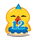 🎂 chick 12 telegram sticker