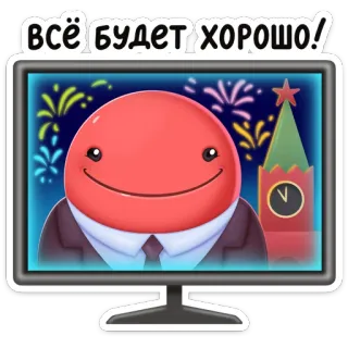 Нямик  (@TgSticker) telegram stickers