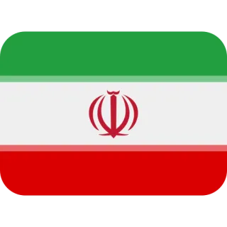 🇮🇷 bandera, Irán, país, nación, símbolo telegram sticker