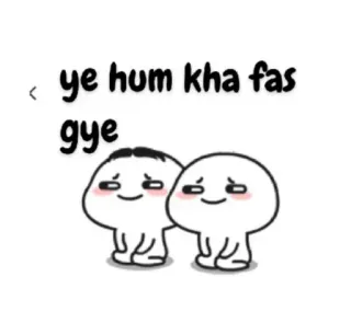 😐 ye hum kha fas gye Hoạt hình, Meme, Hài hước, Hình minh họa, Nhân vật telegram sticker