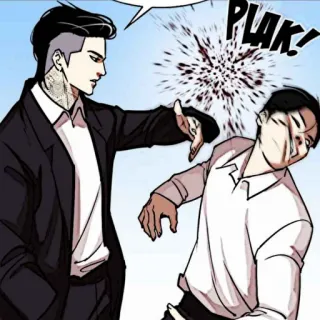 ⚖ PLAK! насилие, кровь, бой, атака, комикс telegram sticker