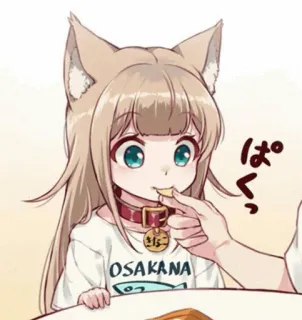 ✨ OSAKANA аниме девушка, кошачьи ушки, осакана, каваий, милый, стикер, манга, японский whatsapp sticker