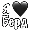 ❤️