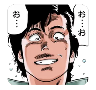 😖 お…
お…お anime, cartoon, face, expression, shocked, japanese telegram sticker