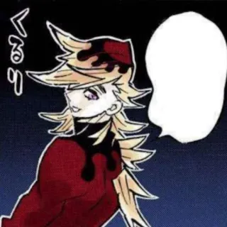 💖 Doma Demon Slayer くるり anime, manga, Demon Slayer, Doma, Upper Rank Two, demon telegram sticker