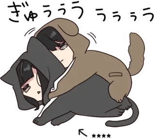 😻 ぎゅううううううう carino, kawaii, abbraccio, animale, cane, gatto telegram sticker