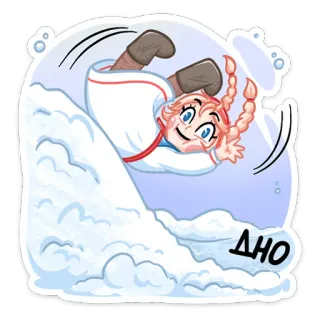 ❄️ Дно nieve, tobogán, dibujos animados, personaje, ruso, invierno telegram sticker
