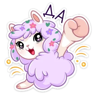 😔 ДА lama, alpaca, carino, animale, cartone animato, floreale, kawaii, adesivo whatsapp sticker