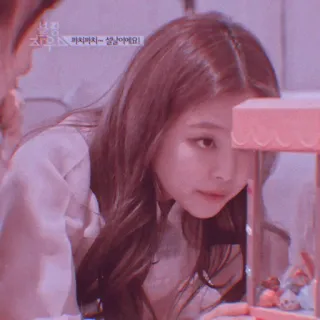 💘 Jennie Kim 파치마치~ 살아아요! jennie, kpop, blackpink, xinh, gái, diễn viên, dễ thương, thần tượng whatsapp sticker