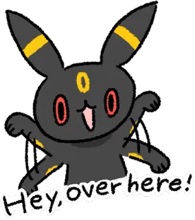 🙌 Umbreon Pokemon Hey, over here! покемон, умбреон, здесь, чёрный, существо telegram sticker