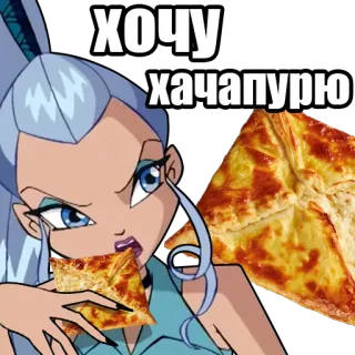 винск (winx) (винкс) telegram stickers