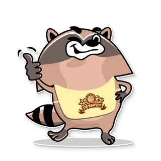 👍 Пряничко 너구리, 앞치마, 귀여운, 동물, 만화 telegram sticker