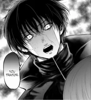 🎐 YOU TRAITOR. Anime, Mangá, Traidor, Raiva, Tristeza, Traição telegram sticker