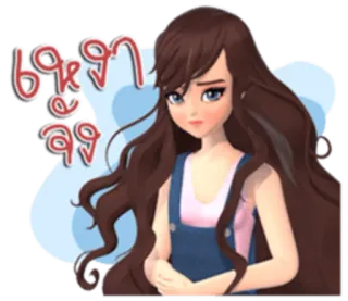 😔 เหงาจง kreskówka, dziewczyna, anime, długie włosy, niebieskie oczy telegram sticker