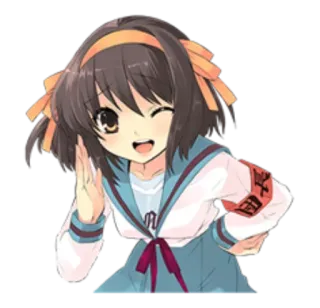 😏 Haruhi Suzumiya The Melancholy of Haruhi Suzumiya Аниме, Школьная форма, Харухи Судзумия, Подмигивание, Милый, Аниме девушка, Персонаж telegram sticker