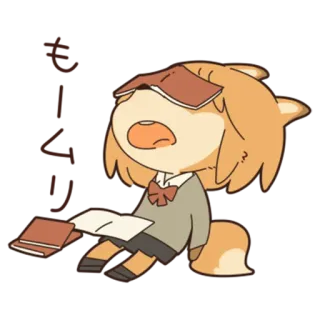 😩 Anime, Dessin animé, Endormi, Fatigué, Livre, Renard, Mignon telegram sticker