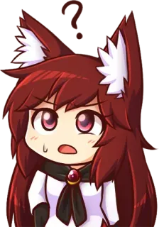 ❓ Anime, Vosmeisje, Schattig, Manga, Kawaii telegram sticker
