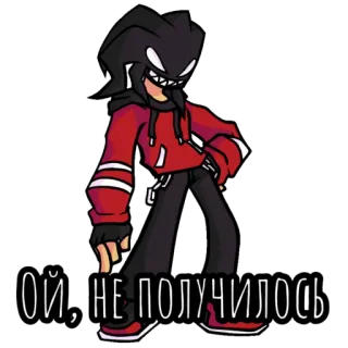 🥲 ОЙ, НЕ ПОЛУЧИЛОСЬ whatsapp sticker