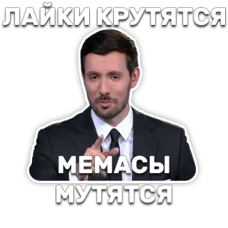DruzhkoSHOW telegram stickers