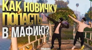 Больше стиков тут: @stikery4 telegram stickers