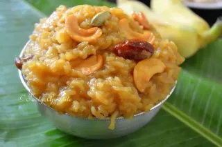 🍯 Essen, Klebreis, Indische Küche, Dessert, Bananenblatt, Cashewnüsse telegram sticker