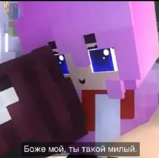 😏 Боже мой, ты такой милый. minecraft, carino, videogioco telegram sticker
