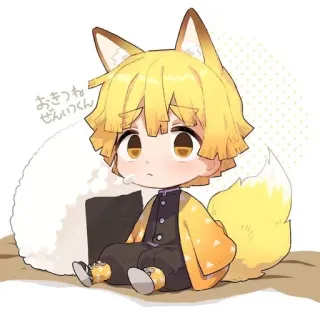 🌟 Zenitsu Agatsuma Demon Slayer おきつね ぜいつくん Zenitsu Agatsuma, Demon Slayer, fox, onigiri, anime, manga, chibi telegram sticker