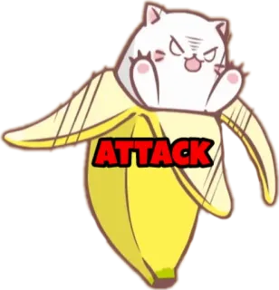 😡 ATTACK 고양이, 바나나, 공격, 귀여운, 동물 telegram sticker