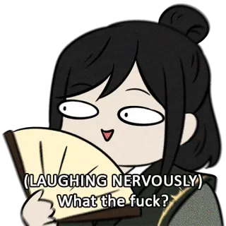 🤭 (LAUGHING NERVOUSLY) What the fuck? การ์ตูน, สีหน้า, ประหม่า, ตลก whatsapp sticker