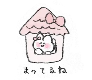💭 imut, kelinci, rumah, kartun, stiker, merah muda telegram sticker