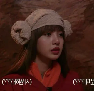 😑 Lisa 으잉??(울먹) (시무룩해??) K-pop, Cantor(a), Blackpink, Lisa telegram sticker