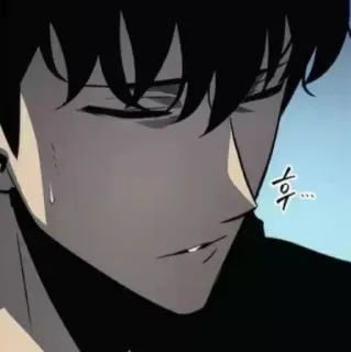 😕 후... homme, anime, sueur, coréen, mâle telegram sticker