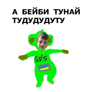 Глад Валакас by @htpscorpse telegram stickers
