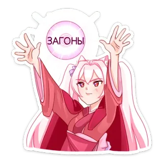 🤦‍♀️ ЗАГОНЫ 动漫, 女孩, 贴纸, 卡通, 猫耳朵 telegram sticker