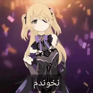 😂 نخوندم Anime, Niedlich, Mädchen telegram sticker
