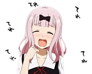 😊 Chika Fujiwara Kaguya-sama: Love Is War 动漫, 藤原千花, 辉夜大小姐想让我告白, 恋爱战争, 可爱, 粉色头发 telegram sticker