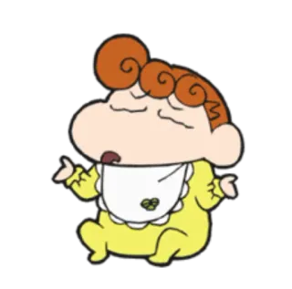 😌 telegram sticker