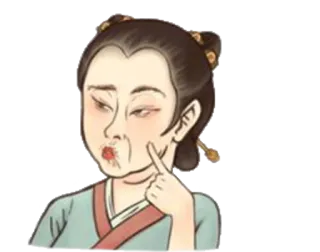 😒 donna, cartone animato, ritratto, tradizionale, asiatica, femminile whatsapp sticker