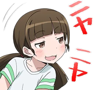 😏 チー Anime, Manga, Dziewczyna, Zadowolona, Japoński telegram sticker