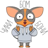 😉 Cartoon, Tier, Maus, Hoodie, Lustig, Geste whatsapp sticker
