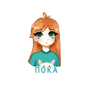 👋 ПОКА อนิเมะ, ผู้หญิง, น่ารัก, Poka, บอกลา telegram sticker