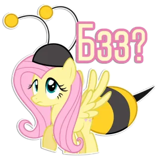 🐝 Fluttershy My Little Pony Бзз? pony, cartoon, bee, fluttershy, animal, wings, cute, sticker telegram sticker