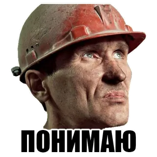 ZAVODCHAGA PACK whatsapp stickers