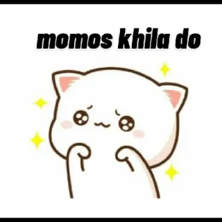 🥲 momos khila do gato, kawaii, lindo, pedido, momos, comida whatsapp sticker