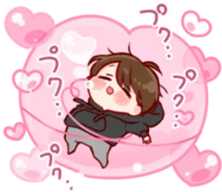 🏄‍♂ プ？ kawaii, anime, burbuja, corazones, chibi, lindo whatsapp sticker
